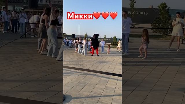 Микки маус танцы❤️ Красавчики Все их любят с детства #милые