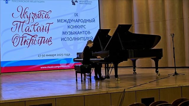 С.Рахманинов - Э.Уайльд "Островок"