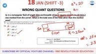 WRONG ANSWERS IN SSC SELECTION POST PHASE VI EXAM 18 JAN SHIFT 3 | MUST WATCH
