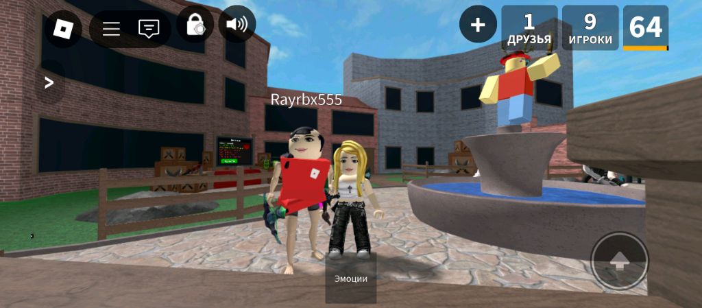 разговоры чееек