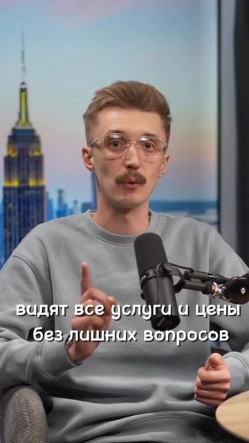 ЗАЧЕМ НУЖЕН САЙТ? / КАК СОЗДАТЬ САЙТ? / САЙТ ПОД КЛЮЧ