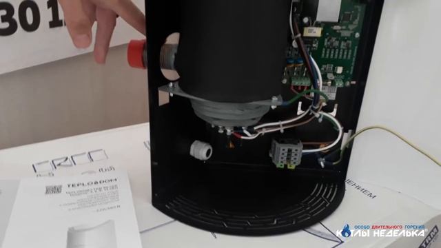 Распаковка электрокотла TEPLODOM - отличное дополнение к твердотопливному котлу