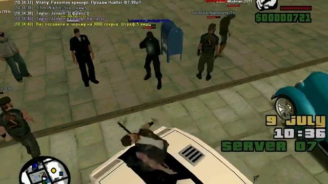 gta sa 2012 07 09 10 34 40 26