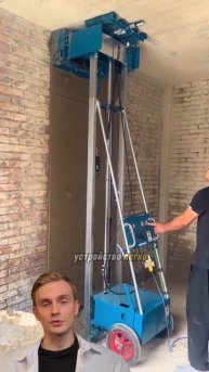 Станок для шуткатурки
