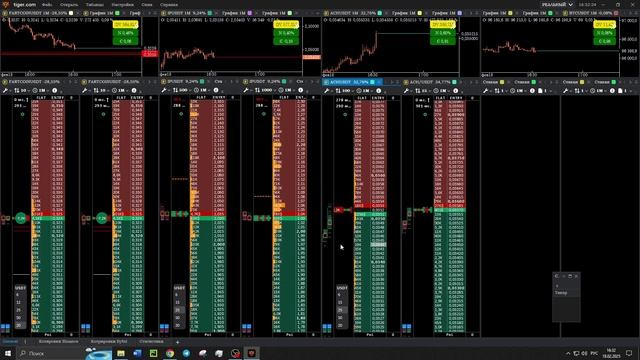 2025-02-18 16-32-36 +ACH Заточка