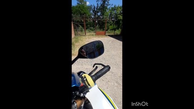 Фотохромная плёнка