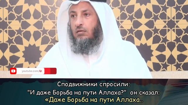 Шанс 10 дней Зуль Хиджа (11 июля 2021 года -первый день)