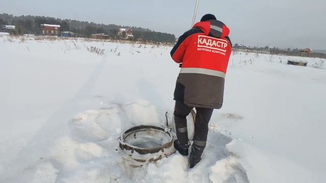 Замеры скважины