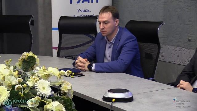 Приветственные слова участникам cоревнований Robotics Skills 2022