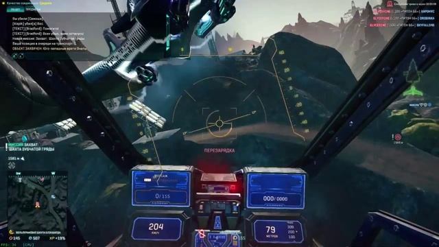 PlanetSide 2 : Выжал максимум