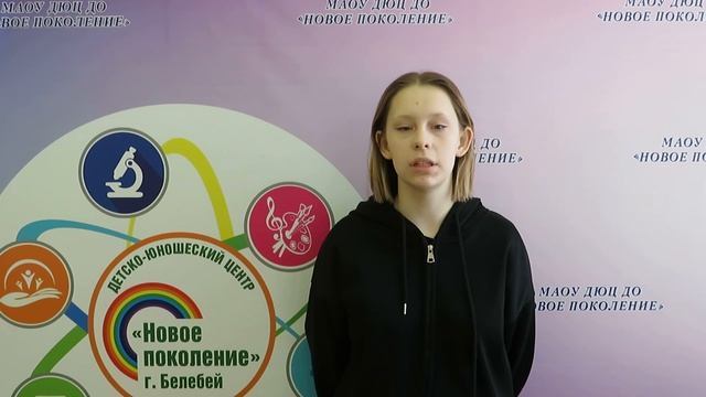 Онлайн Акция спасибо защитник