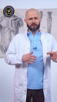 Тайная угроза: таблетки, которые убивают
📌 Хэштеги:
#ОпасныеЛекарства #Фармакология #Передозировка