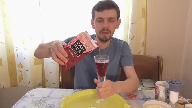ДЕГУСТАЦИЯ НА ВИНО ФРУКТОВОЕ СТОЛОВОЕ ПОЛУСЛАДКОЕ САН ВЕЙ ВИШНЯ