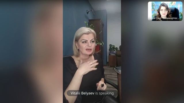 Профилактика «серьезных» проблем в СНТ. Фонящие сады