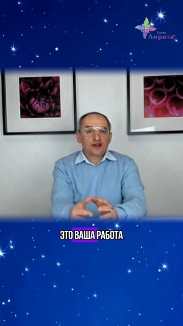 ♻️ Гиперактивный ребёнок. Что делать? Торсунов О. Г.