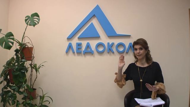 Переговоры: Факты и мнения