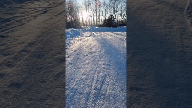 Пробуждение...