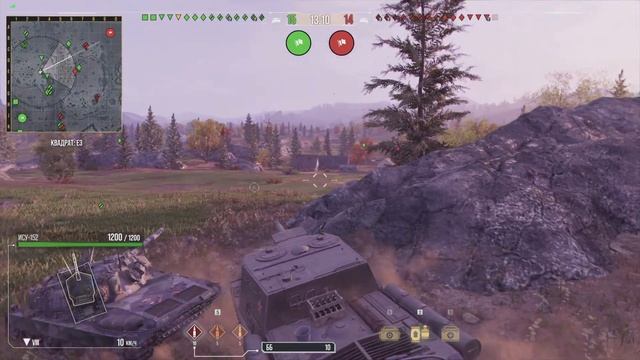 World of Tanks светляк светится