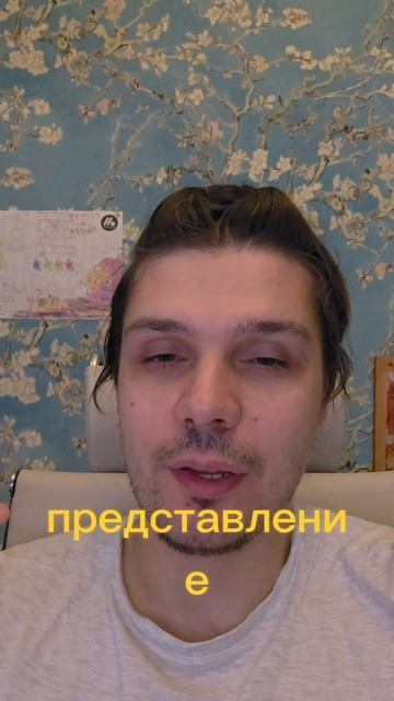 Новости #25