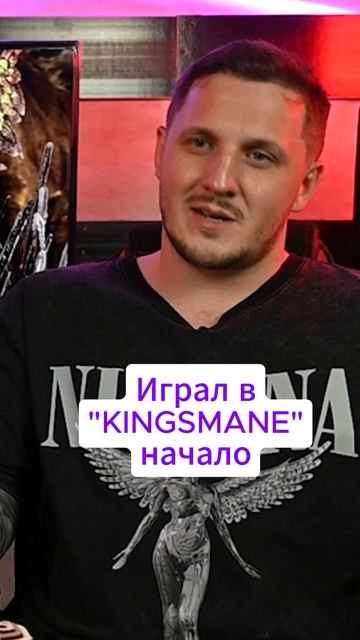 РИС ИВАНС | ДОМ ДРАКОНА
