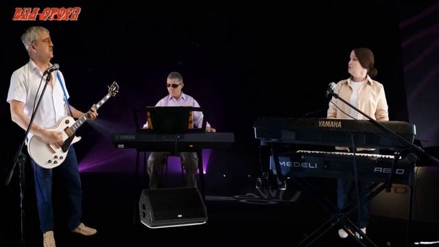 Вечер-бард.Виа Орфей