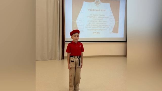 Районный этап конкурса "Браво, дети!"