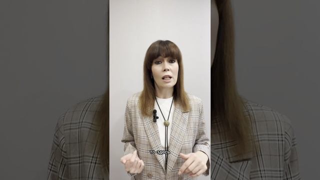 НЕ ХОЧУ И СТРАШНО ВСТУПАТЬ В НОВЫЕ ОТНОШЕНИЯ. Опыт негативных отношений, что делать?