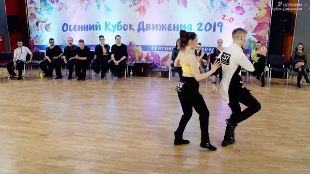 Осенний кубок Движения 2019 Ch Slow Жукович Максим   Хисматуллина Раиса