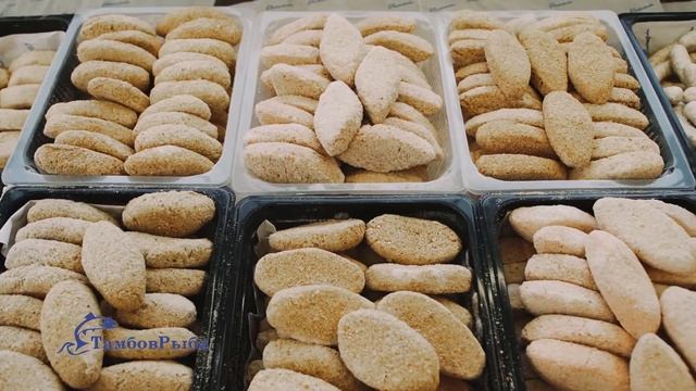 Сытный базар Тамбоврыба лого 10сек