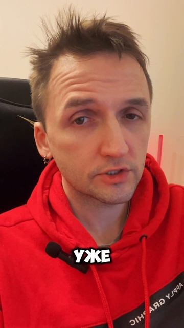 День 80 внезапные факты #mullron #день80