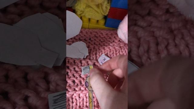 Уточки лалафанфан