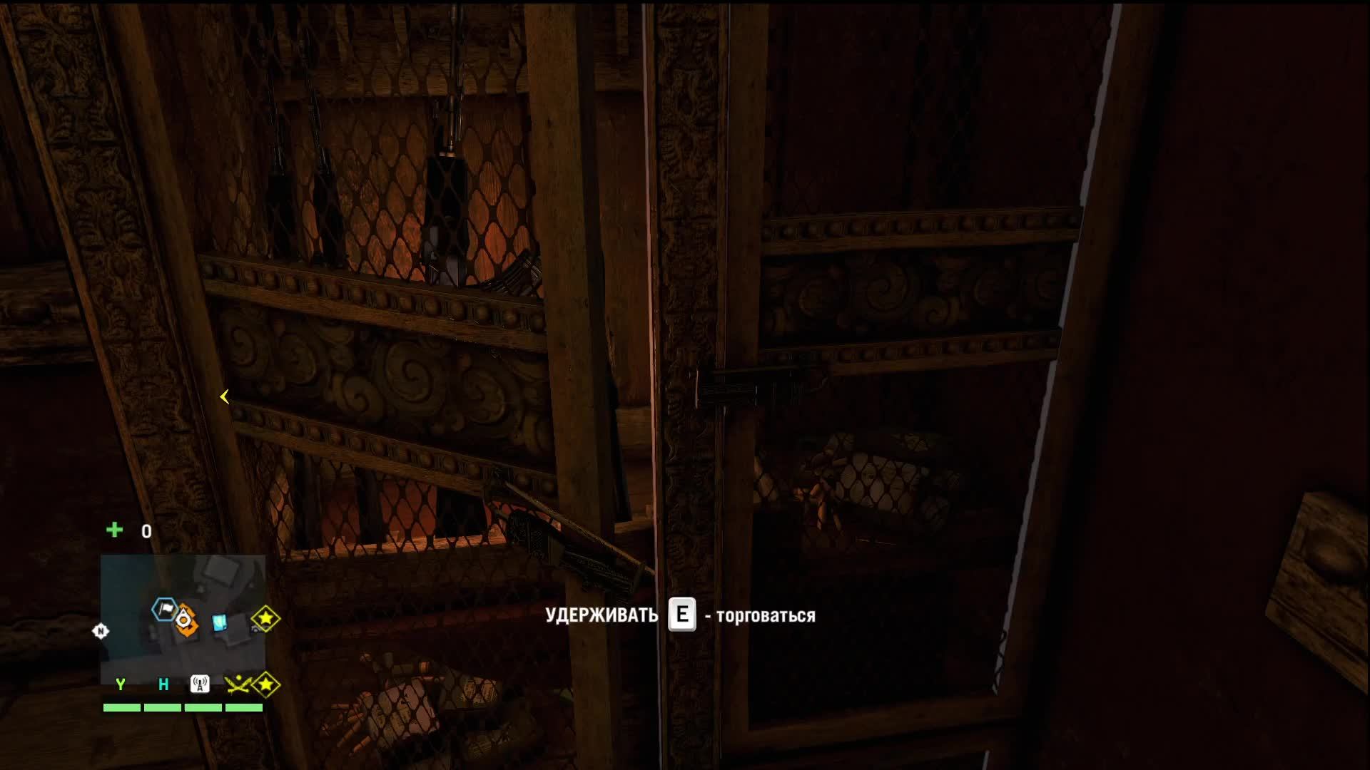 Far Cry 4 [Серия 5]