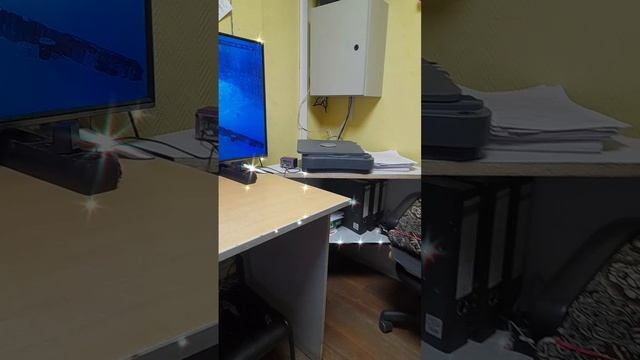Вы кто?