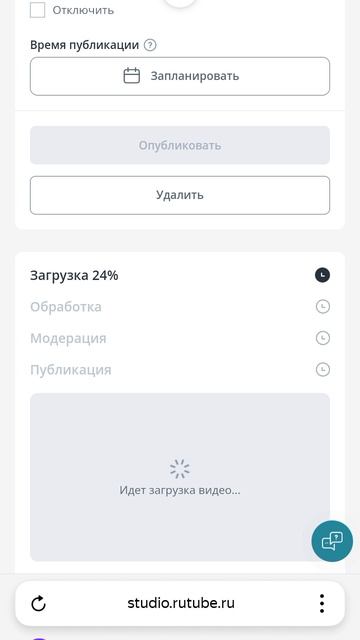 Ждите 2 новых видео