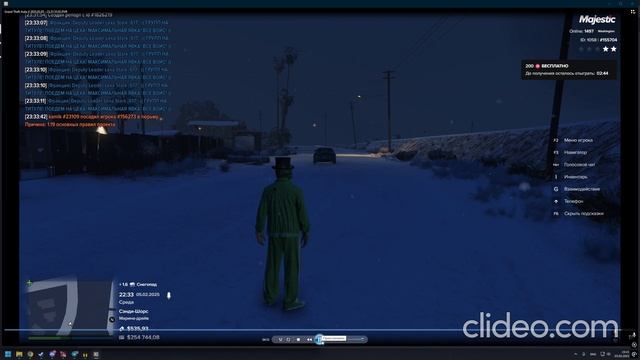 desktop-20250205-23411703_Kndy93Ut