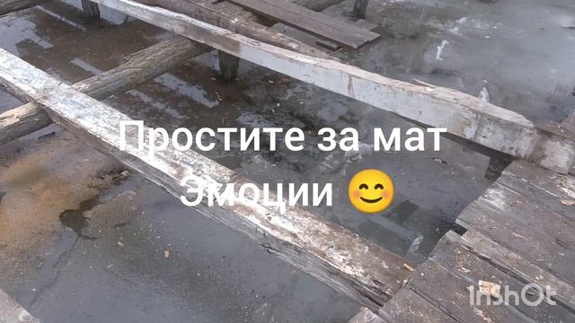 постройка пирса для рыбалки ЧАСТЬ ПЕРВАЯ