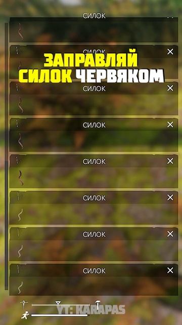 БЕСКОНЕЧНАЯ ФЕРМА ЕДЫ в DayZ #dayz #дейз