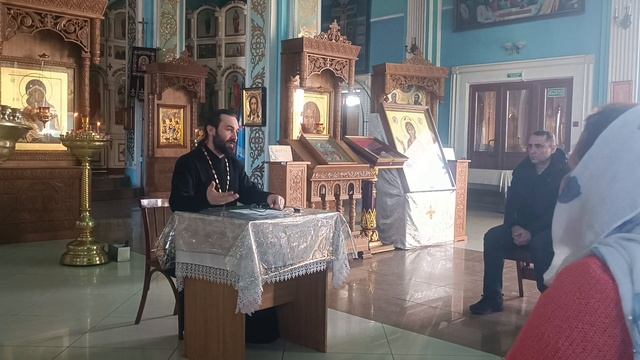 Беседа 1 о Псалтири