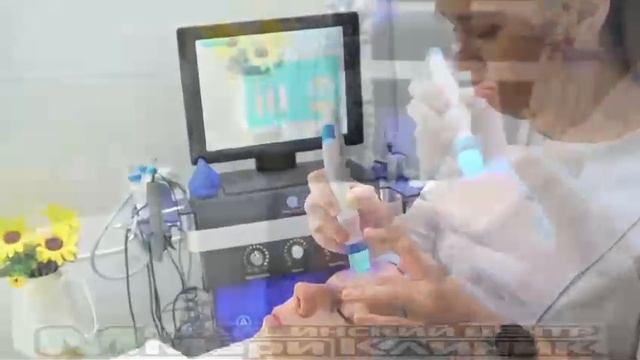 HydraFacial (ГидроФешл)