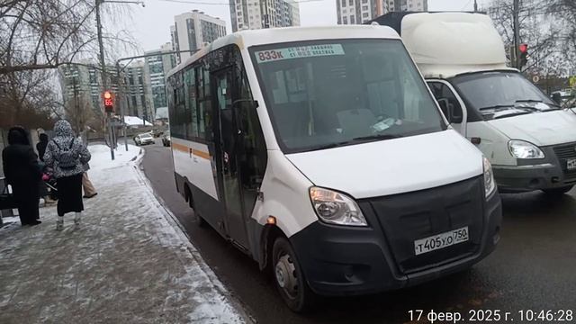 Беспредел от водителя маршрутки в городе Красногорске.