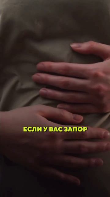 как похудеть без диет и спорта? #спорт #рецепт #зож #похудение #пп #нутрициолог #стресс #потерявеса