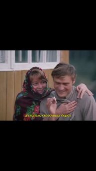 Василий Лавров и группа Территория - «Друг» #музыка #друг #фильмы