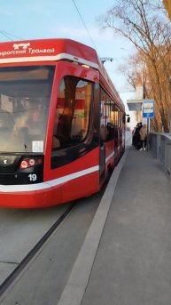 Путь в Приморский парк