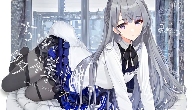 [AI Cover] Vestia Zeta (Hololive ID) - Chu, tayousei (ちゅ、多様性。) by ano | Chainsaw Man Ending 7
