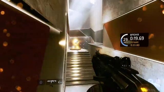 Titanfall 2 - ...Becomes the Master (Trophy PS4)