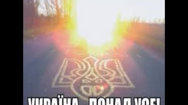 ДОБРИЙ РАНОК, Україно! (мінус). Нумер 482