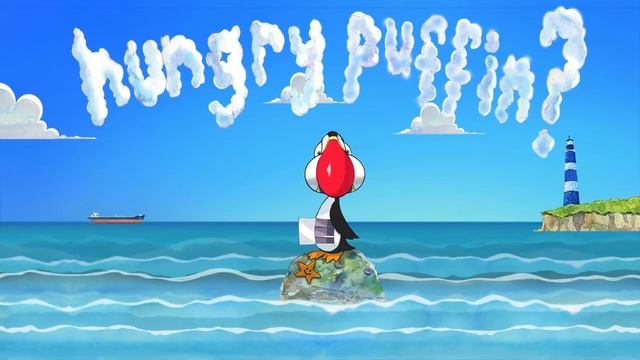 The Hungry Puffin Song