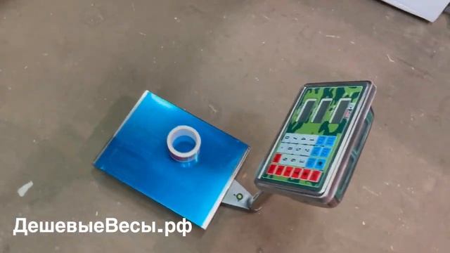 МИДЛ МП 150 МЖА Ф-3(20/50; 300х400; нерж.) «Красная армия» | Весы товарные