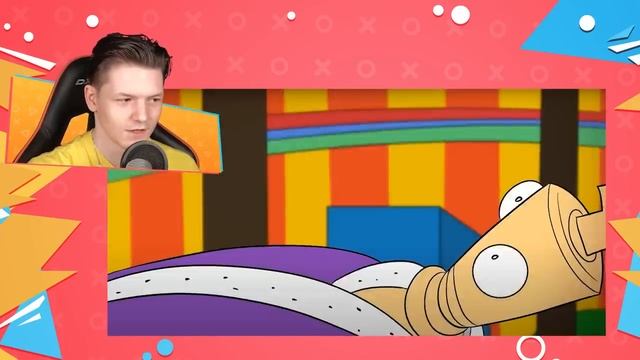 УЖАСНЫЙ ФАНАТСКИЙ ЦИФРОВОЙ ЦИРК
фокснео