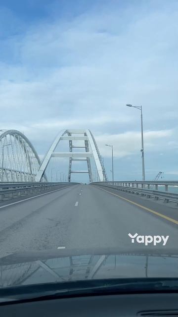 Крымский мост. Январь 2025